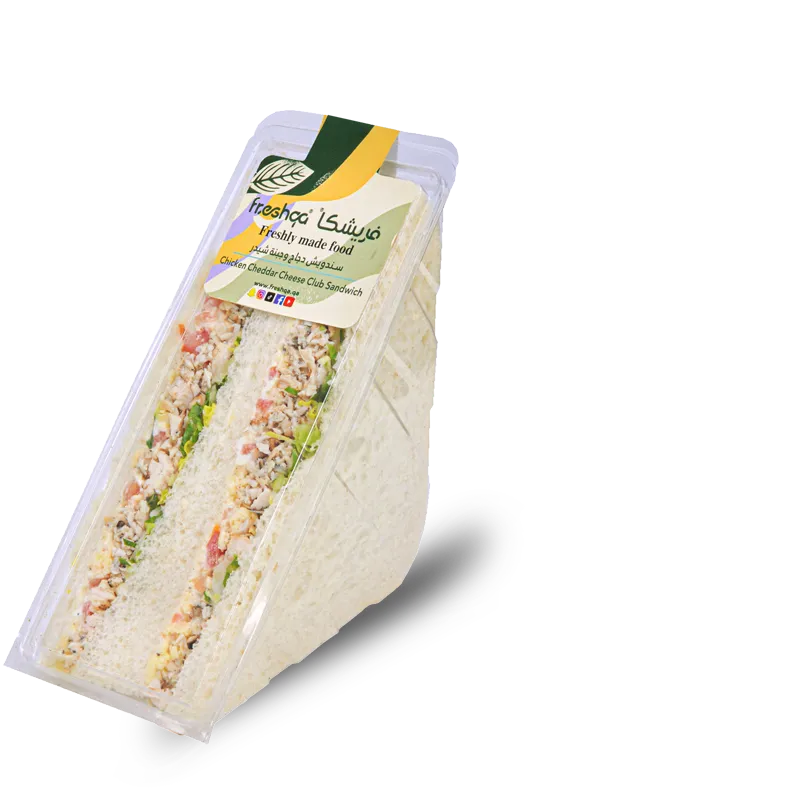 chicken sandwich layer