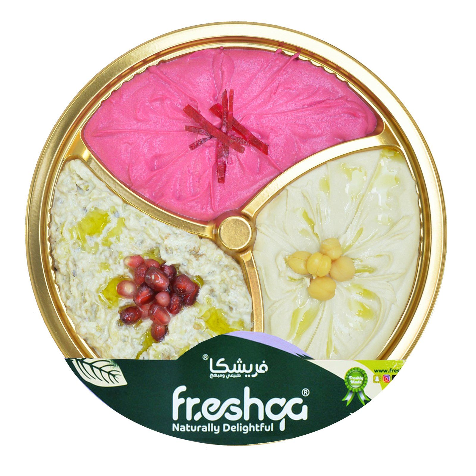 Hummus Al Majlis