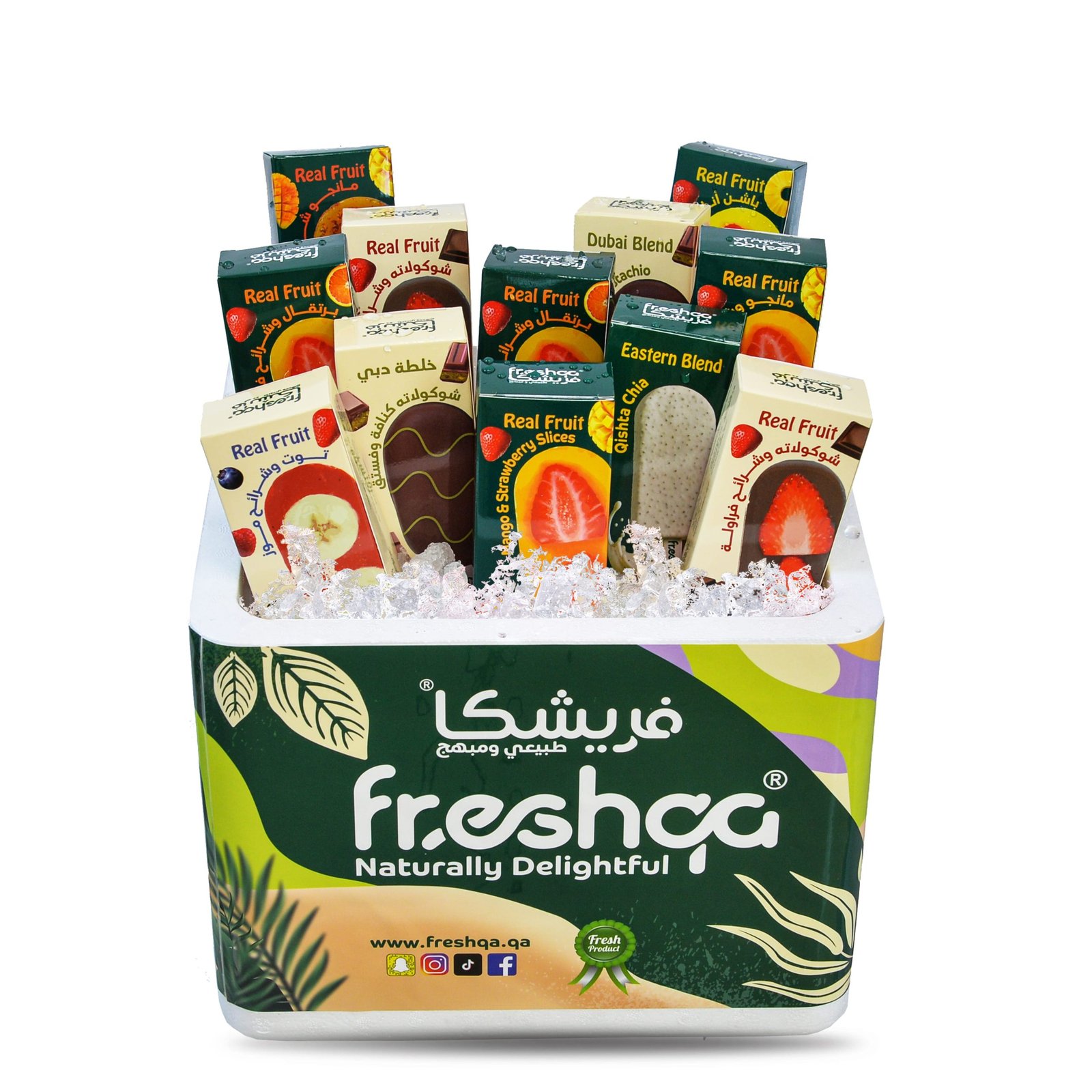 Majlis Ice pops Box